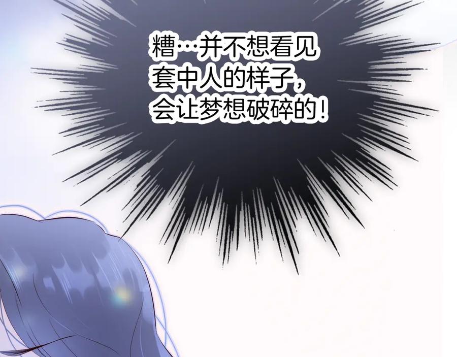 第304页