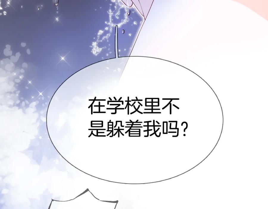 第340页