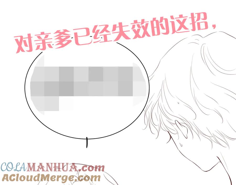 第354页