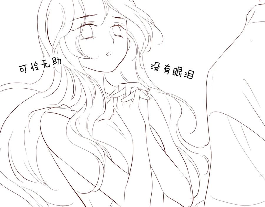 第356页