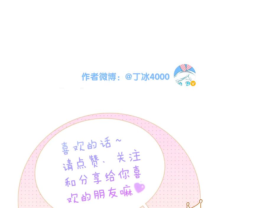 第360页