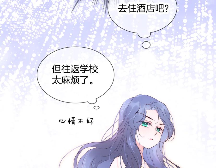 第188页