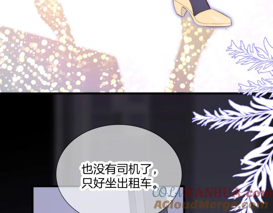 第194页