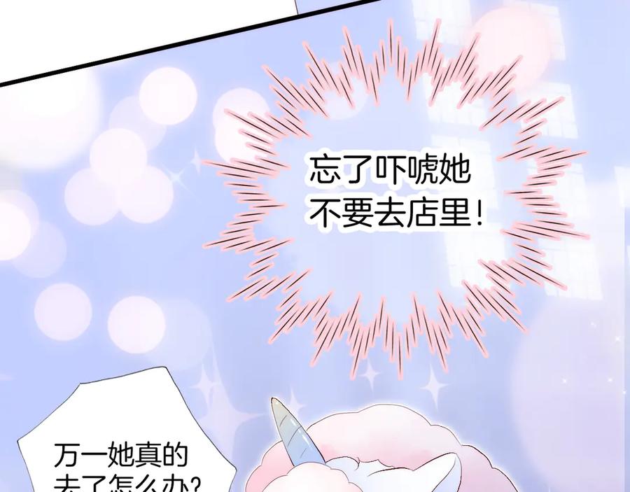 第200页