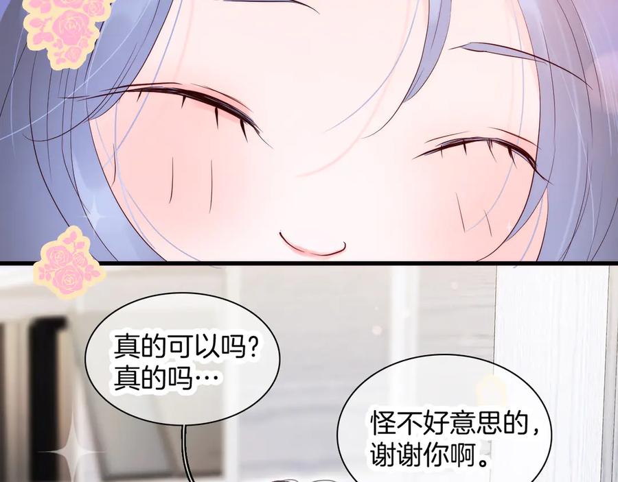 第220页