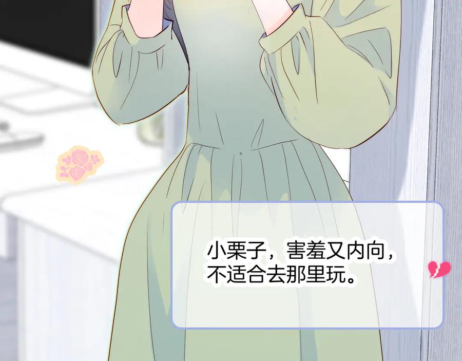 第224页