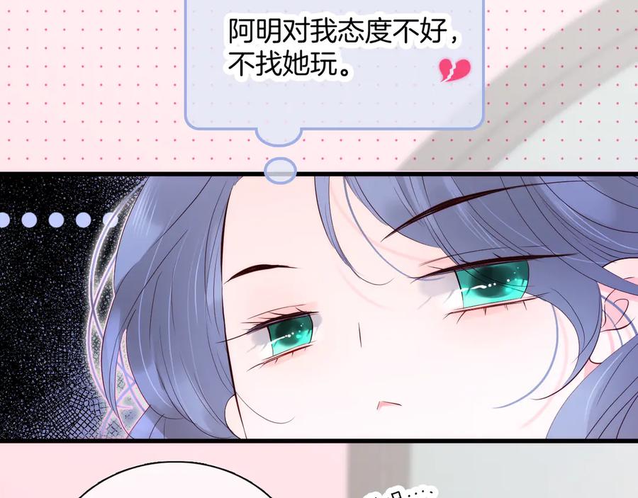 第232页