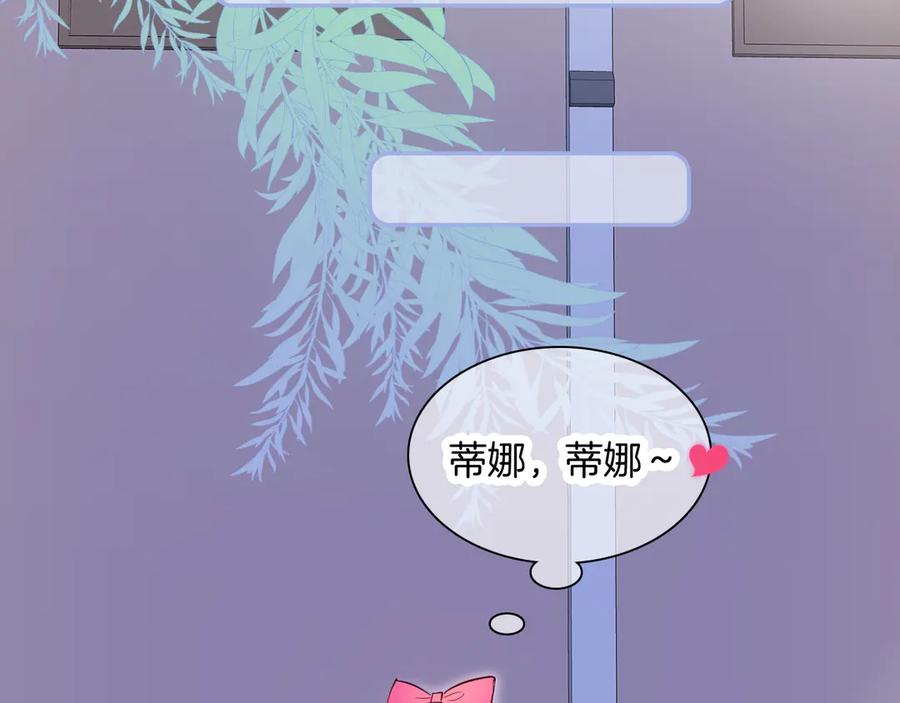 第244页