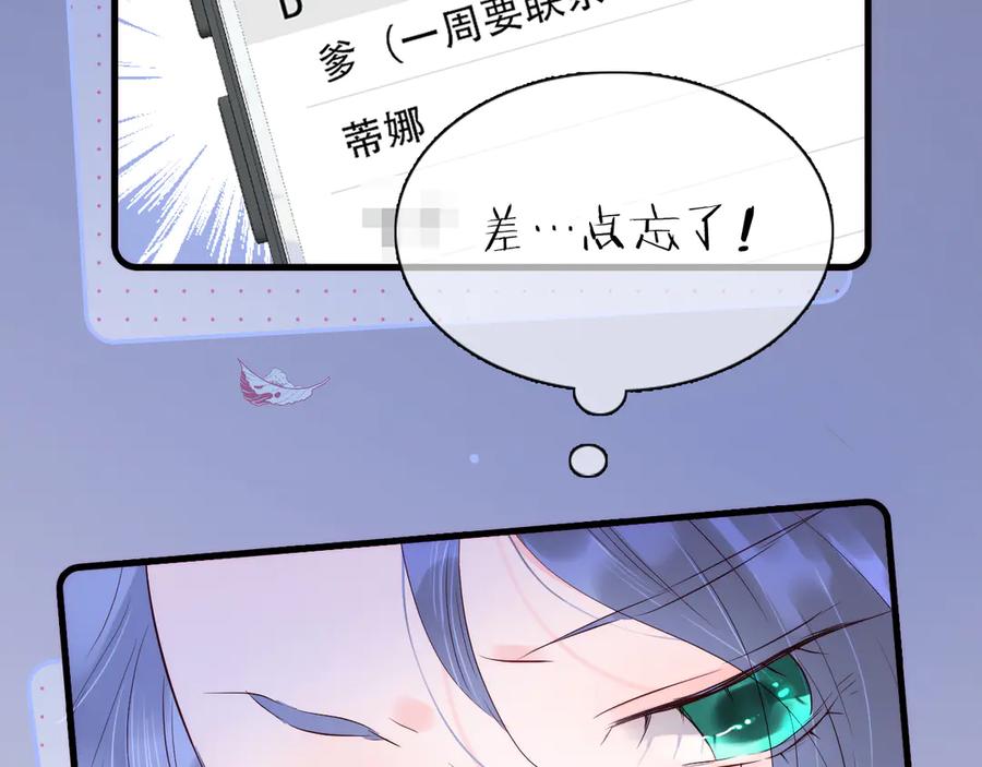 第248页