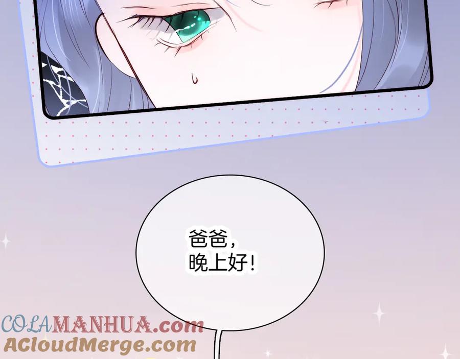 第250页