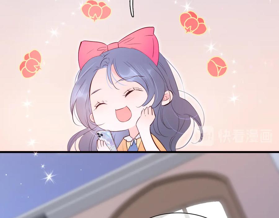 第252页