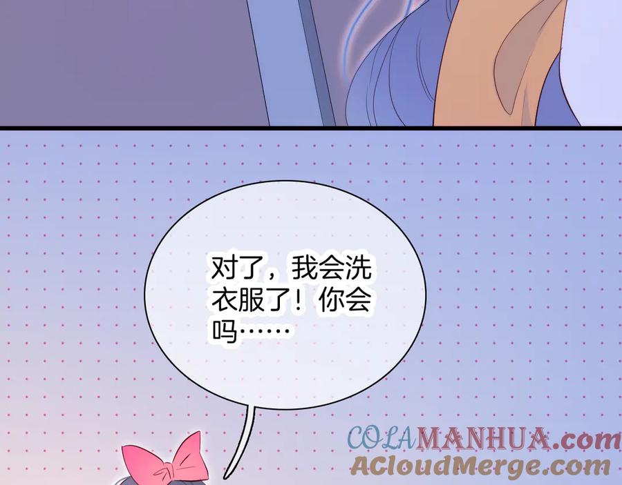 第258页