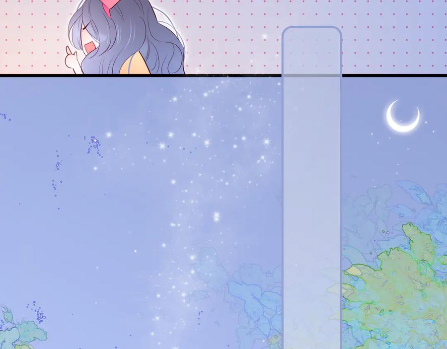 第260页