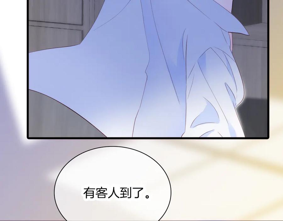 第276页