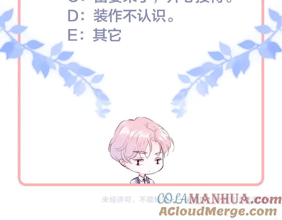 第290页