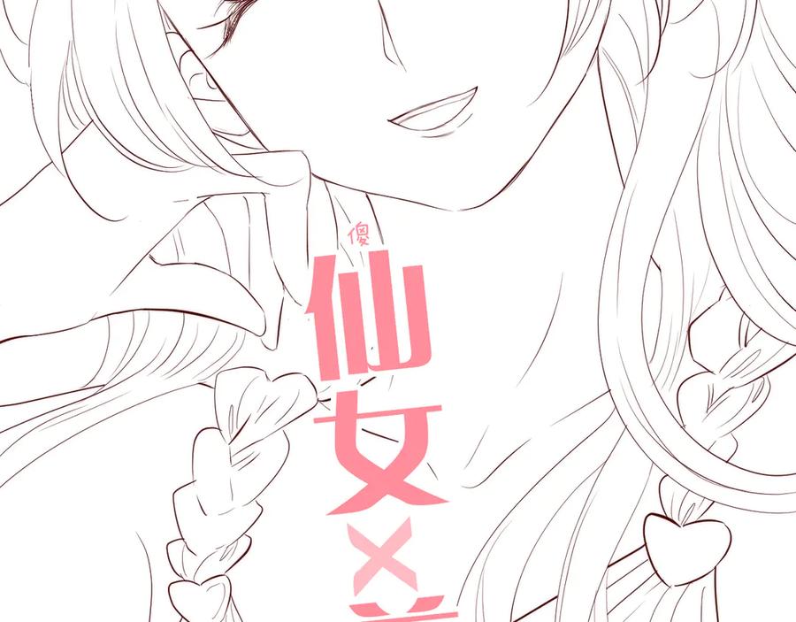 第296页