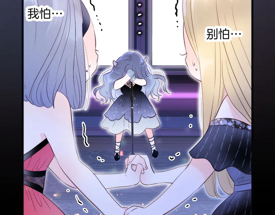 第200页
