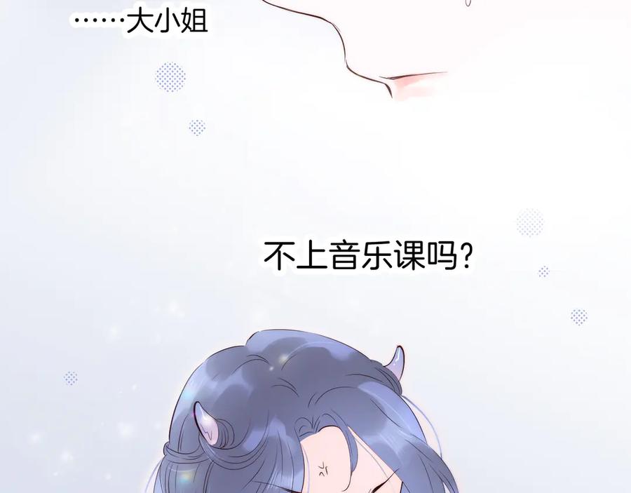 第212页