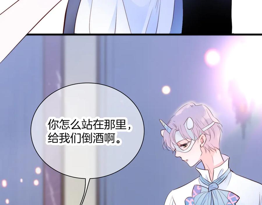 第224页