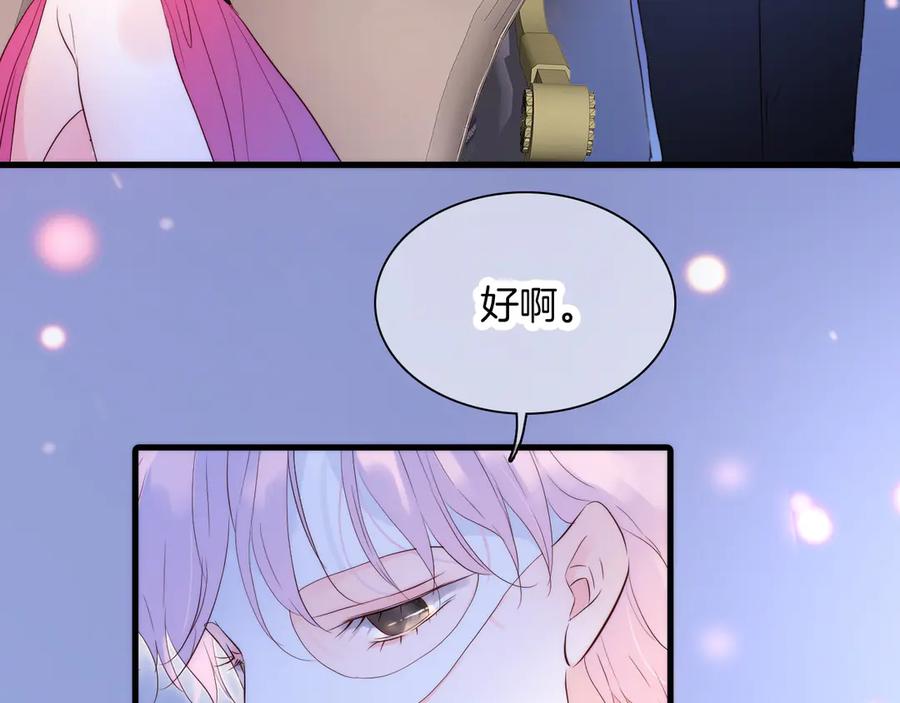 第228页