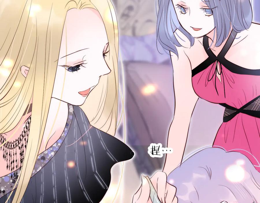 第246页