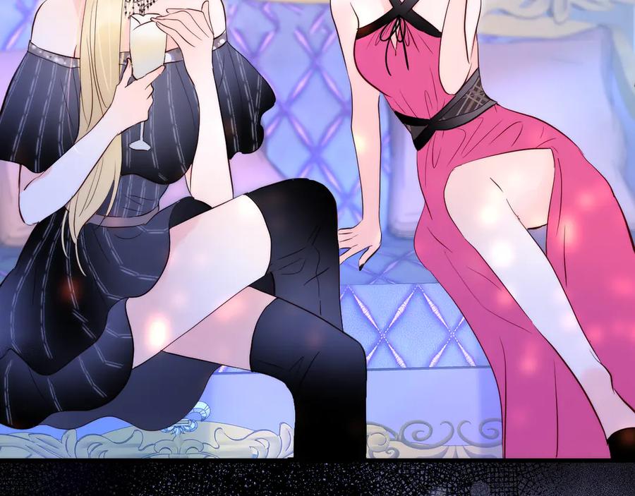 第254页