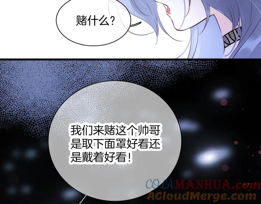 第258页
