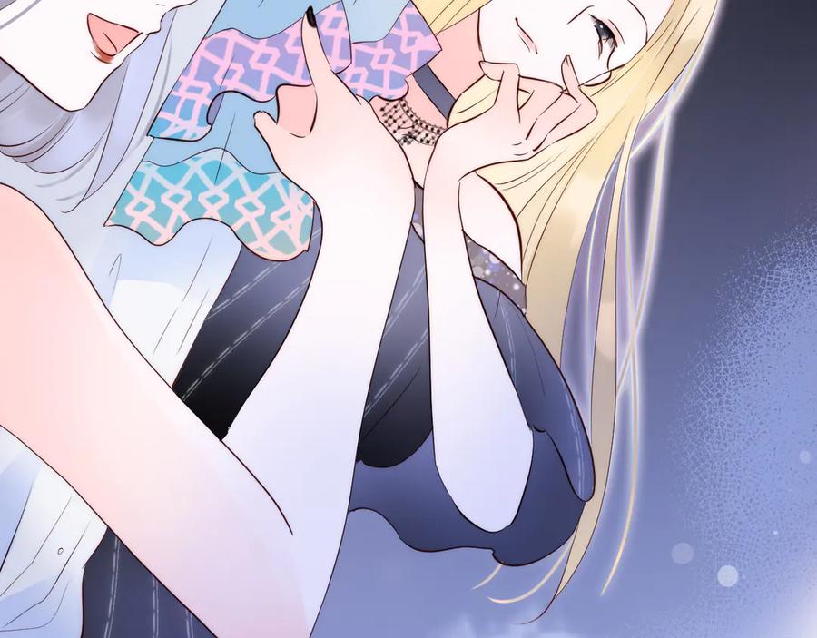 第262页