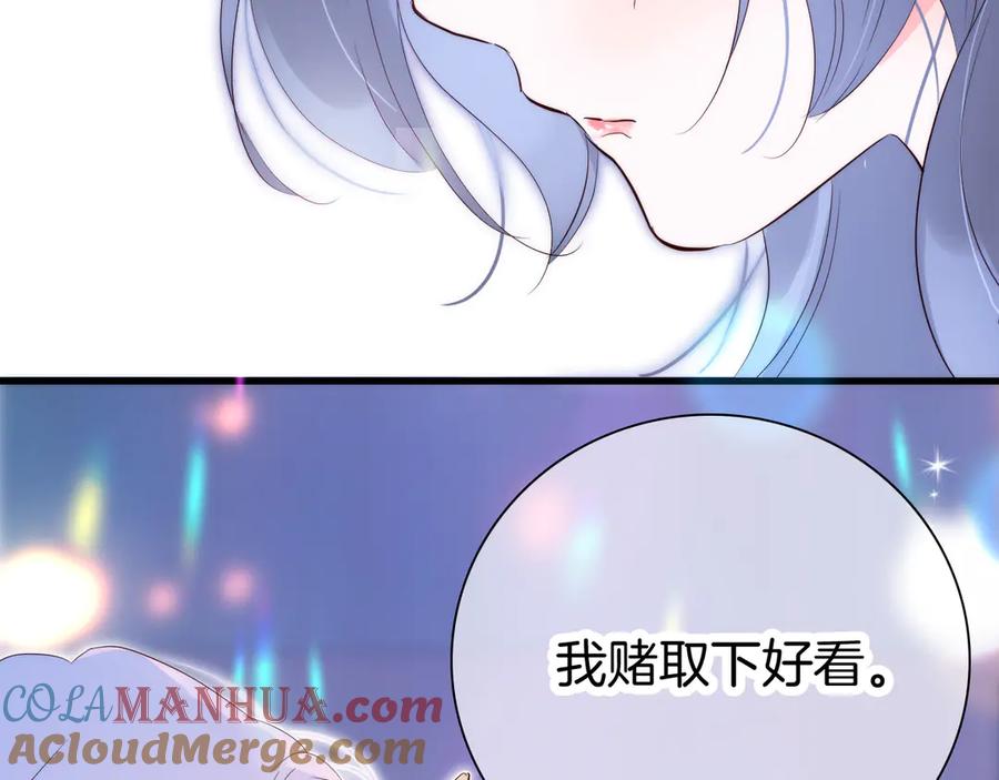 第266页