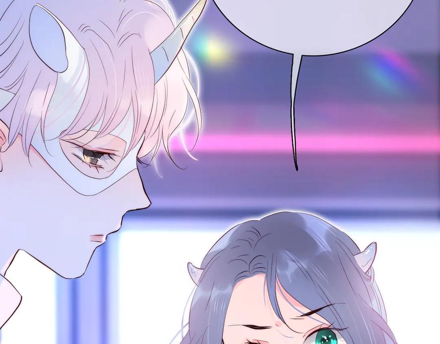 第268页