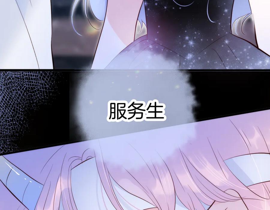 第272页