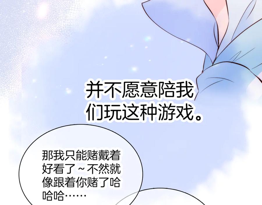 第276页