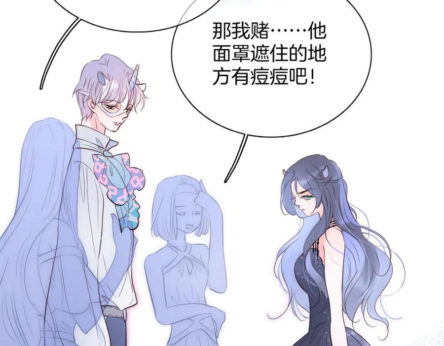 第278页