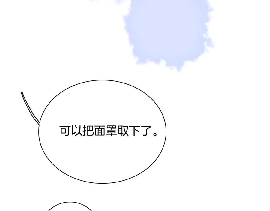 第286页
