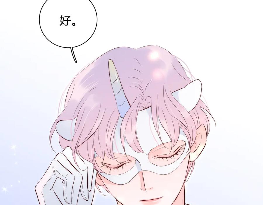 第288页