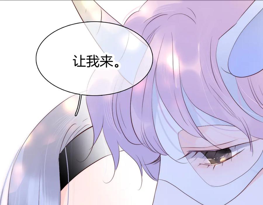 第296页