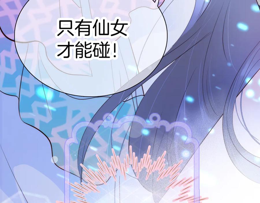 第324页