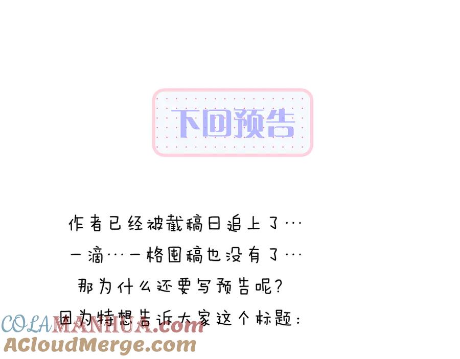 第330页