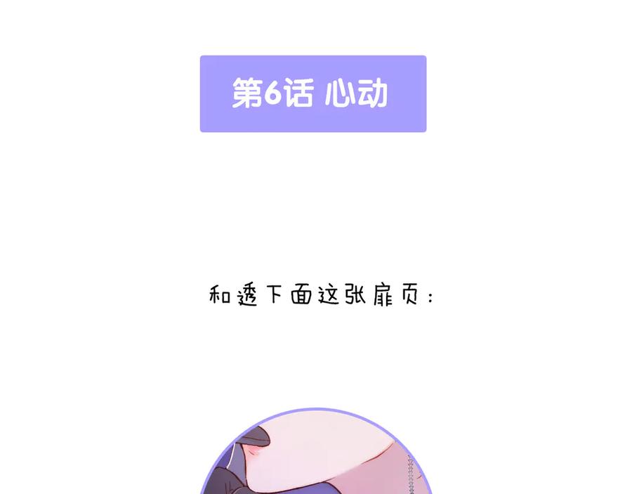 第332页
