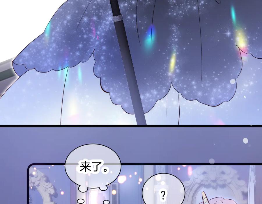 第196页