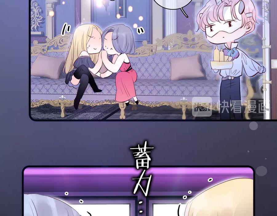 第198页