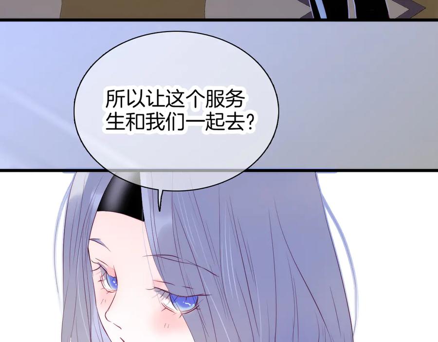 第202页