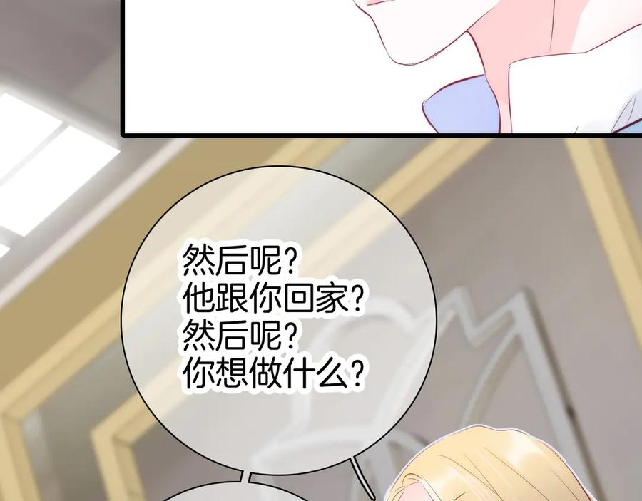 第206页