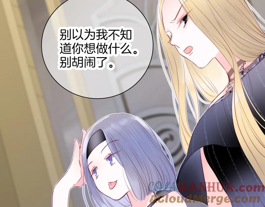第208页