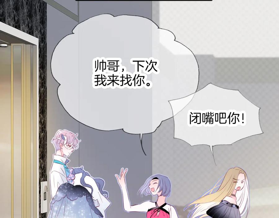 第212页