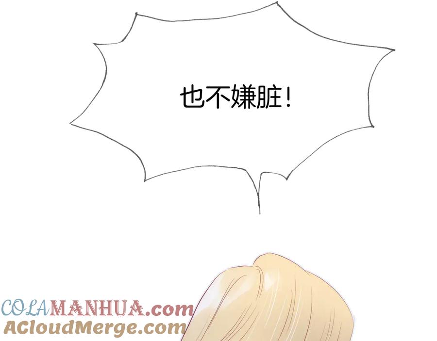 第216页