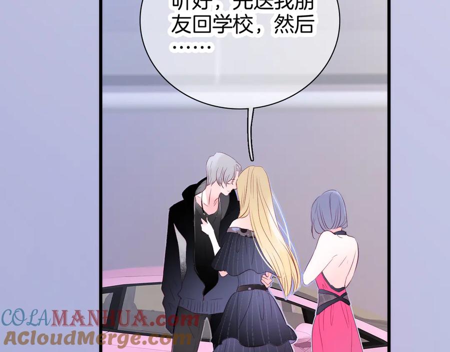 第224页