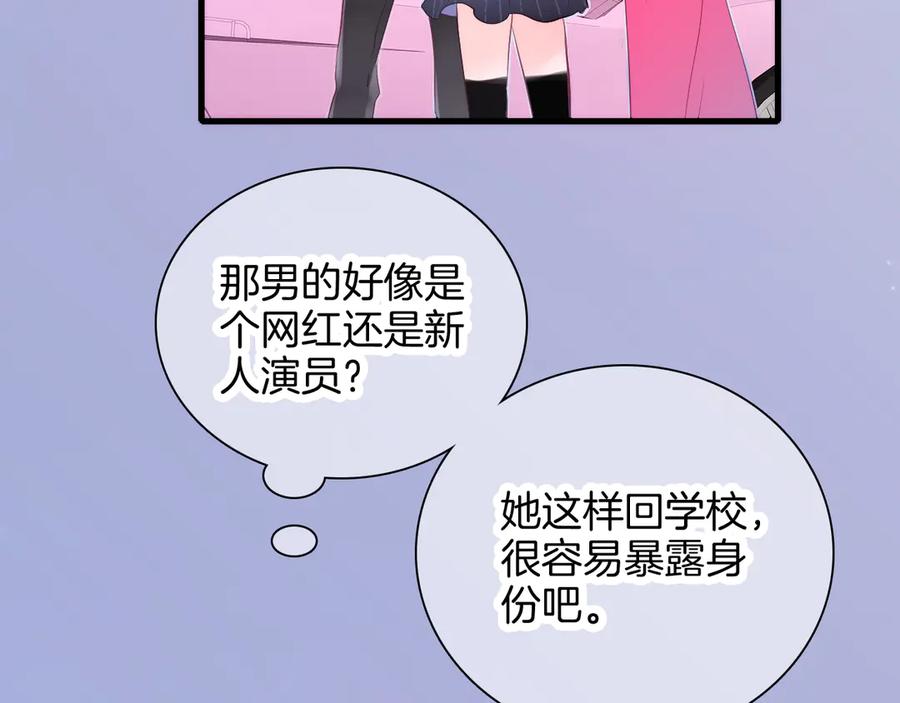 第226页