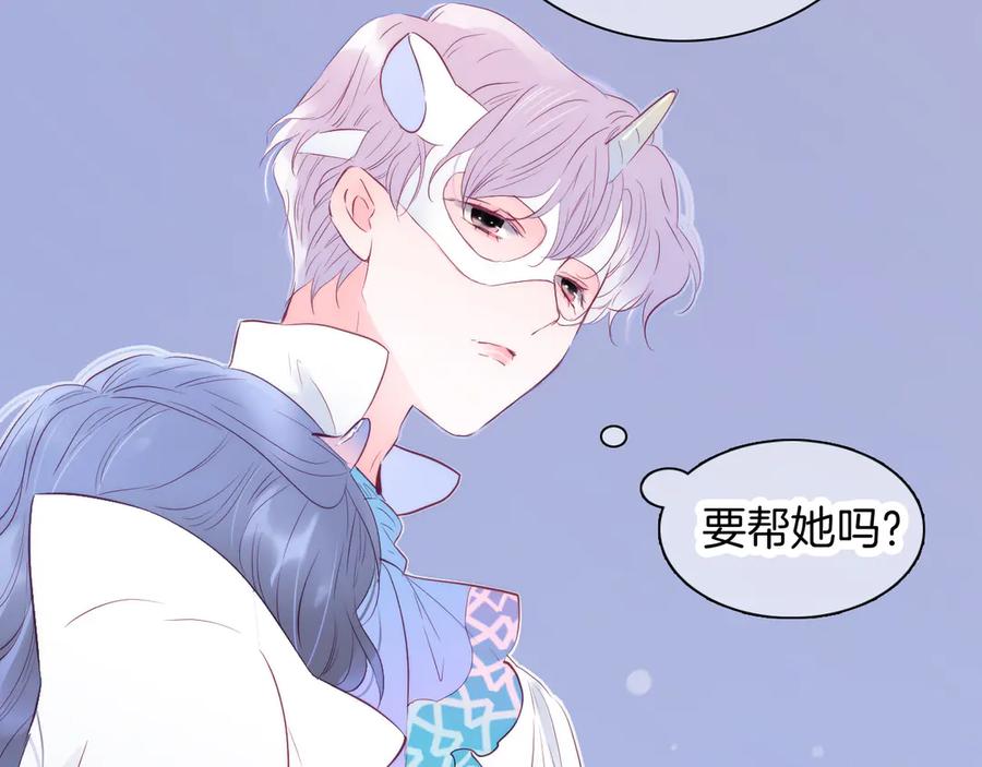 第228页