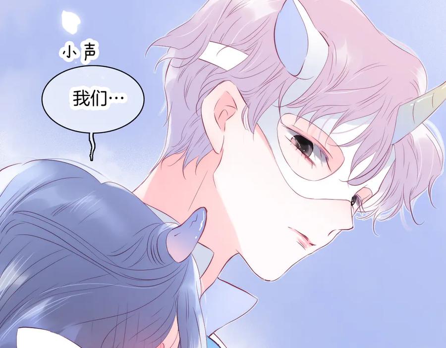 第234页